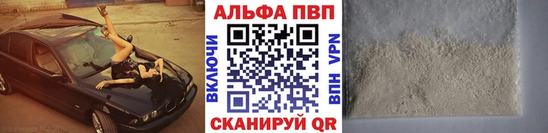 Купить Конопля  АМФ  Меф  КОКАИН  Киселёвск