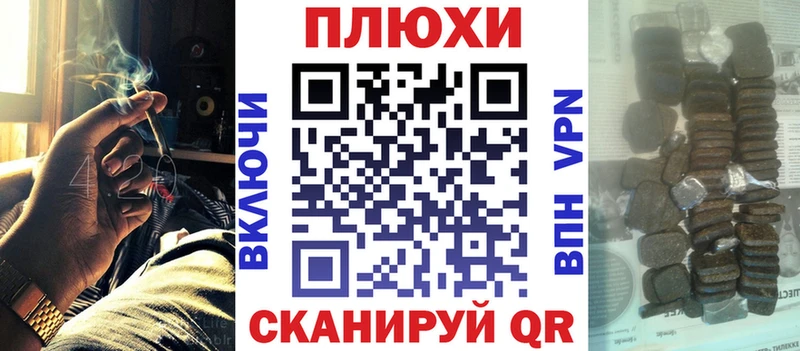 Купить закладки  Киселёвск  ГАШ Ice-O-Lator 
