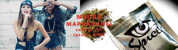 Альфа ПВП Волосово