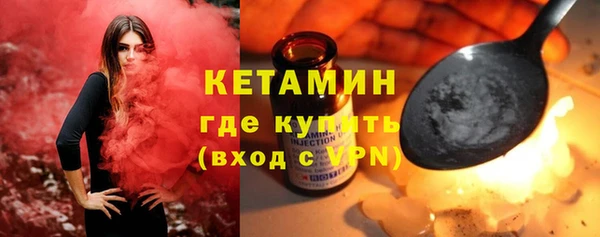 шишки Володарск