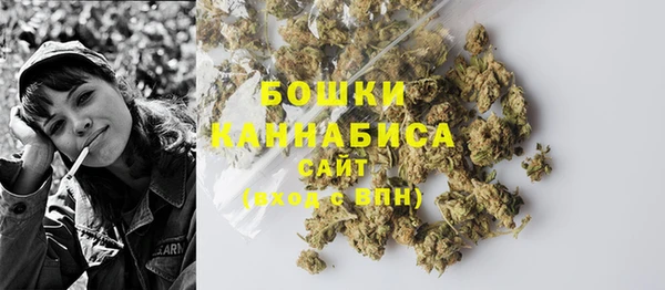 Альфа ПВП Волосово
