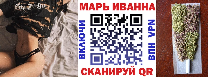 Бошки марихуана марихуана  Купить  Киселёвск 